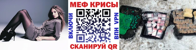 Где найти наркотики Жиздра МДМА  Alpha-PVP  МЕФ  ГАШ 
