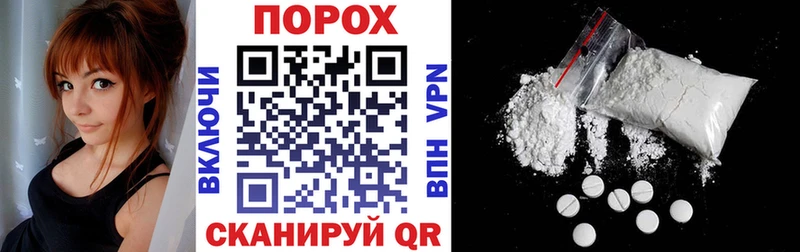 купить наркоту  мориарти состав  АМФ Розовый  Жиздра 