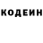 КЕТАМИН VHQ Alina Kolisnichenko