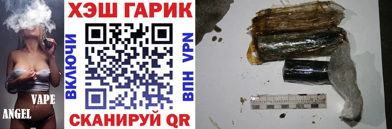 Гашиш AMNESIA HAZE  Жиздра 