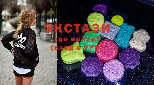 крисы Алексеевка