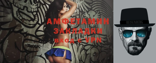 крисы Алексеевка