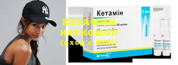 эйфоретик Осташков