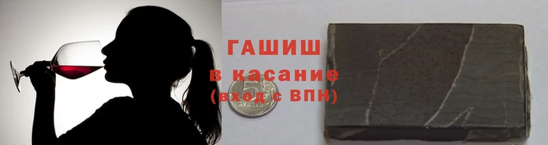 крисы Алексеевка