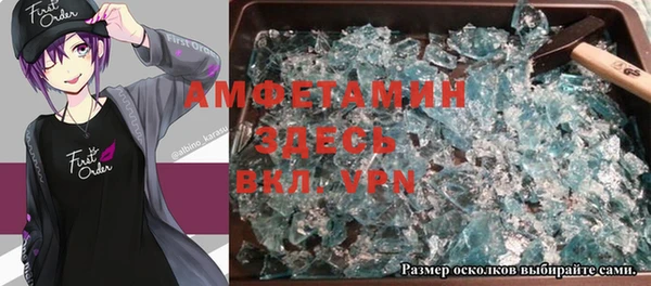 крисы Алексеевка
