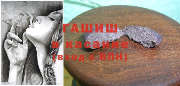 крисы Алексеевка