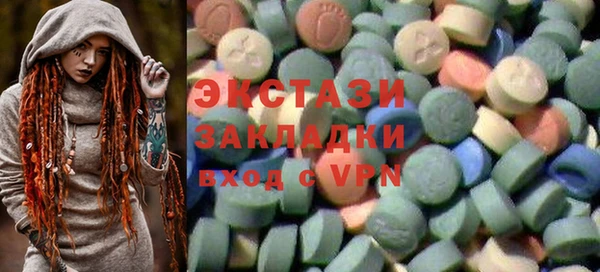 крисы Алексеевка
