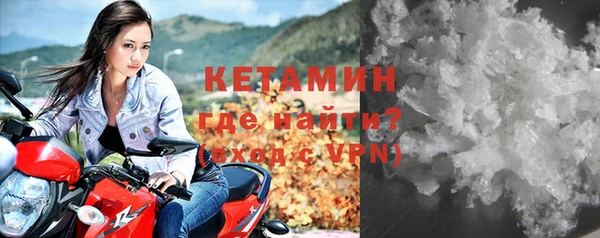 эйфоретик Осташков