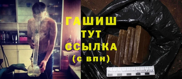 крисы Алексеевка