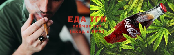 каннабис Алзамай