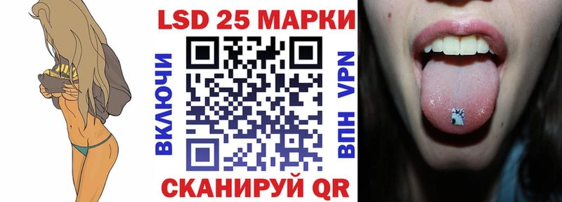 даркнет какой сайт  Жиздра  Марки N-bome 1,8мг 